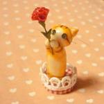にゃんこのしっぽ○母の日カーネーション○ミニチュア○茶とら猫
