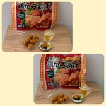 21時販売開始します。ミニチュア冷凍唐揚げ