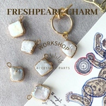 ☆再入荷☆【1pcs】バロックケシパールチャーム　ダイヤ