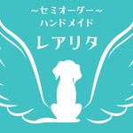 試作品販売