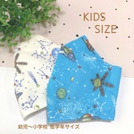 🚀 宇宙柄 舟形マスク 大臣マスク 幼児用マスク キッズマスク 小さいマスク