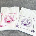 刺繍虎中華Tシャツ