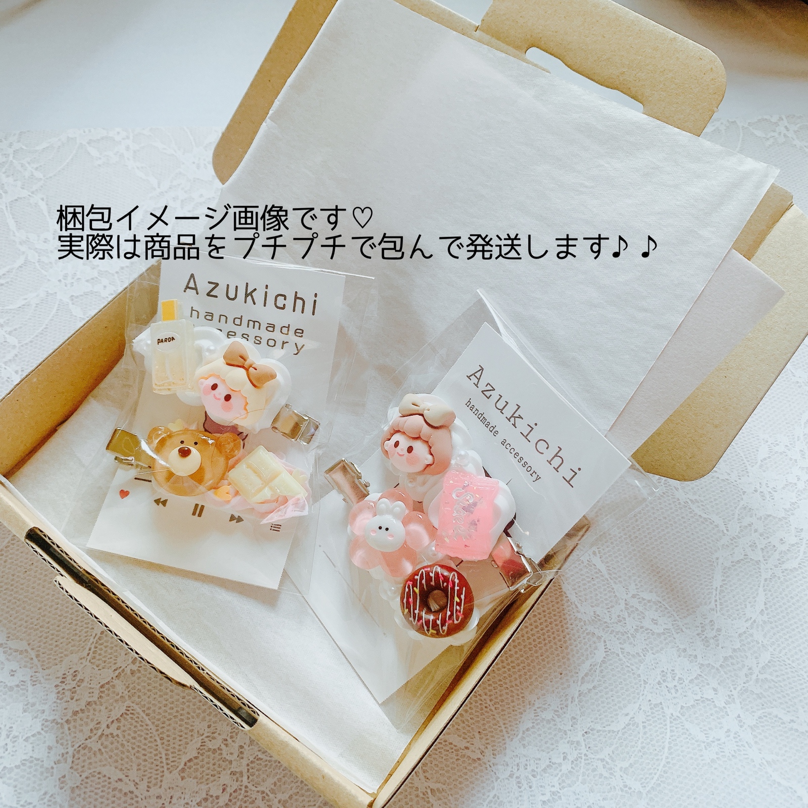 【ハンドメイド】ホイップデコ　ペン立て PT-07】ペン立て 文房具入れ ペン入れ ハンドメイド ホイップ
