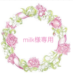 milk様専用＊押し花スマホケース