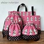 ｑ様オーダー品☆入園入学３点セット☆パンダのパン屋さん♪ピンク♪