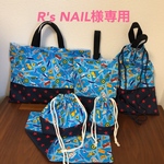 R's NAIL様専用