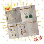 【福袋】寒色系グリーンのイヤリング5点SET