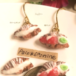 【片耳】クロワッサンサンドBピアスorイヤリング