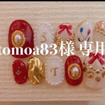 tomoa83 様専用ページ