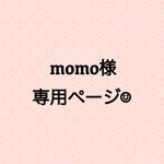 momo様オーダー品☺︎スマホショルダーストラップ/★❤︎