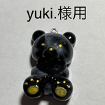 yuki.様のくまさん