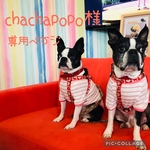 chachapopo様専用ページ