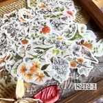 送料無料【S212-1 コラージュ素材】海外和紙シール　花植物　ジャーナル　おすそ分け　スクラップ
