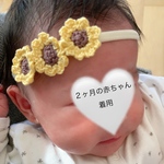 ベビーヘアバンド　ひまわり🌻　キッズヘアバンド　ベビーヘアアクセサリー　キッズヘアアクセサリー　ニューボーンフォト　ハーフバースデー　ベビーヘアクリップ　お宮参り