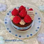 クリスマスケーキ(チョコ)【季節限定販売】