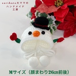 再販 Mサイズ 🌟☃️ハートのおててのスノーマン☃️🌟 猫のかぶりもの お帽子
