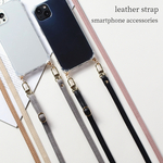 レザー ストラップ ショルダー スマホケース iPhoneケース 韓国 全機種対応 カバー スマホショルダー 肩掛け カジュアル 男女兼用 ペア