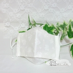 値下げ！3DマスクL（レギュラーシーズン）☆ホワイト☆送料込