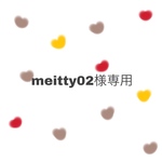 ◯meitty02様様専用◯ベビーカーよだれカバー&フロントカバーセット