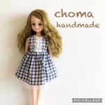 リカちゃん　服　ワンピース　ギンガムチェック