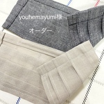 youhemayumi様 オーダー分