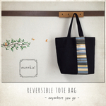 【在庫処分価格】- anywhere you go - 黒帆布とストライプのリバーシブルトート