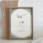 baby poster 漢字表記【welcome baby green】/ ベビーポスター ネームポスター 命名書