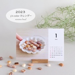 ☆ y's colorを探せ!~miniature bread~2023卓上カレンダー