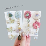 カケラシリーズピアス【右】2way 