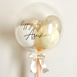 【タッセル付き】 文字入れ　名前入り　バルーン　誕生日　ウェディング 