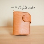 １点物・本革プエブロ【color:Cognac】Bi-fold wallet 二つ折り財布
