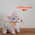 2525NICCHI'Sさま専用【受注製作】ふんわりワンピース(袖つき) 生地お選びいただけます。