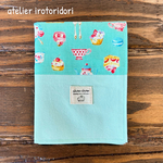 ランチョンマット30×44㎝☆ティータイム♪エメラルド♪