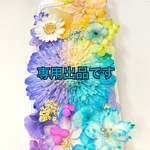 レインボーガーベラの押し花スマホケース