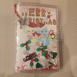 224 おすそ分けファイル クリスマス