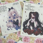 poporo0129様専用ページ