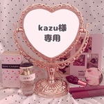 kazu様専用