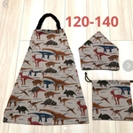 120-140  恐竜 キッズエプロン  3点セット