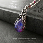 しずく型 ドラゴンブレス フィグリー ネックレス（AS）