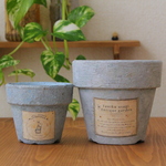 リメイク鉢2.5号＆3.5号セット