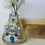 【再販】しろくまネームプレート