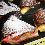リニューアル♪苺バニラとマスカルポーネのストロベリーフロマージュパイ🍓16cm
