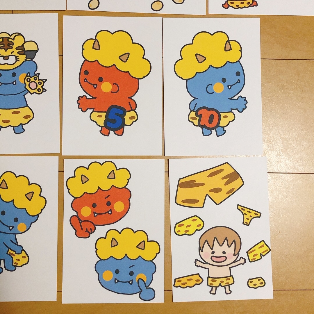 送料無料🌟 【めくるだけ簡単】【届いたらすぐ使える】2曲セットでお