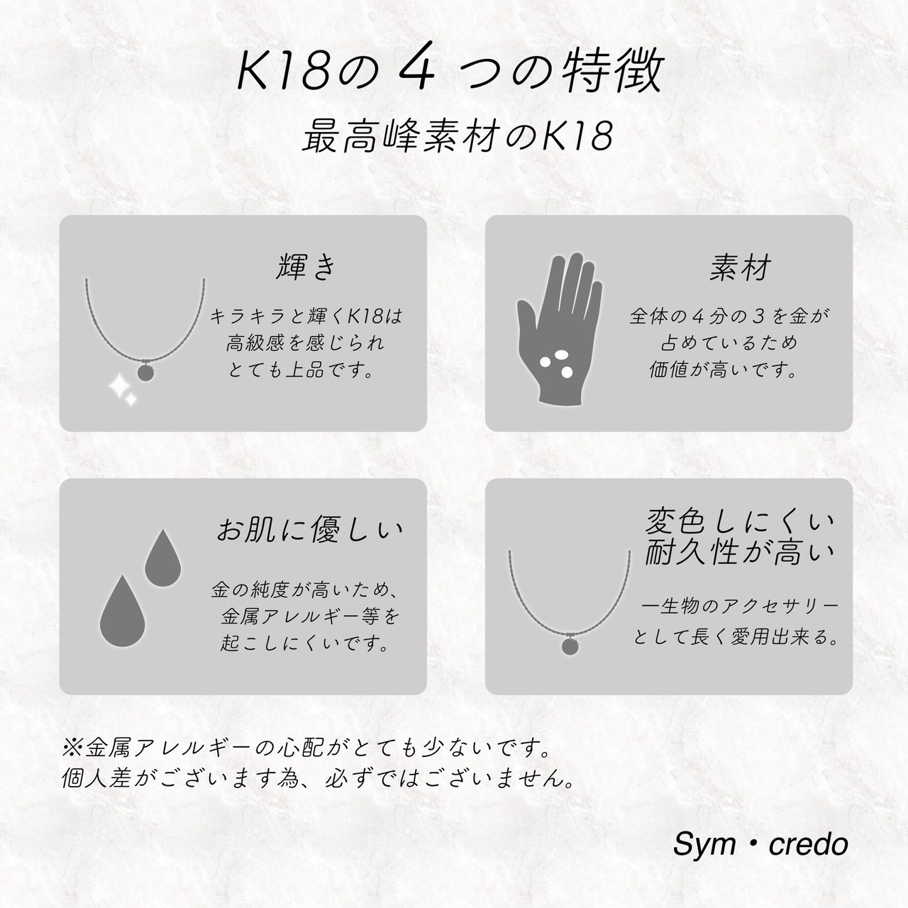K18】毎日付けたくなる贅沢あこや真珠の3連ネックレス - sym・credo's