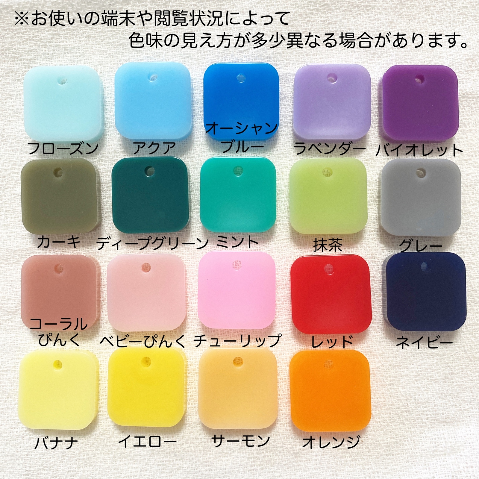 ⭐️あいき⭐️ページ。名入れチャーム、キーホルダー 名入れ】イニシャルチャーム / クリア 透明 イニシャル
