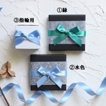 ＊有料ラッピング＊クリスマス仕様＊（ハードケース入り）＊12月25日までの期間限定