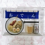 おでん🍢セット(アサヒ風ビール🍺)
