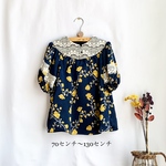 冬じたく。すぐ発送【秋。彩マスク】男女兼用／ワイヤー入／シンプル／秋専用