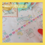 9mmグログランリボン - カラフルベア -