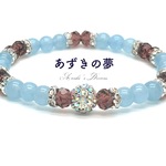 特別割引♦幸せな結婚♦全品送料無料ugh